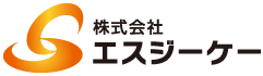 株式会社エスジーケー